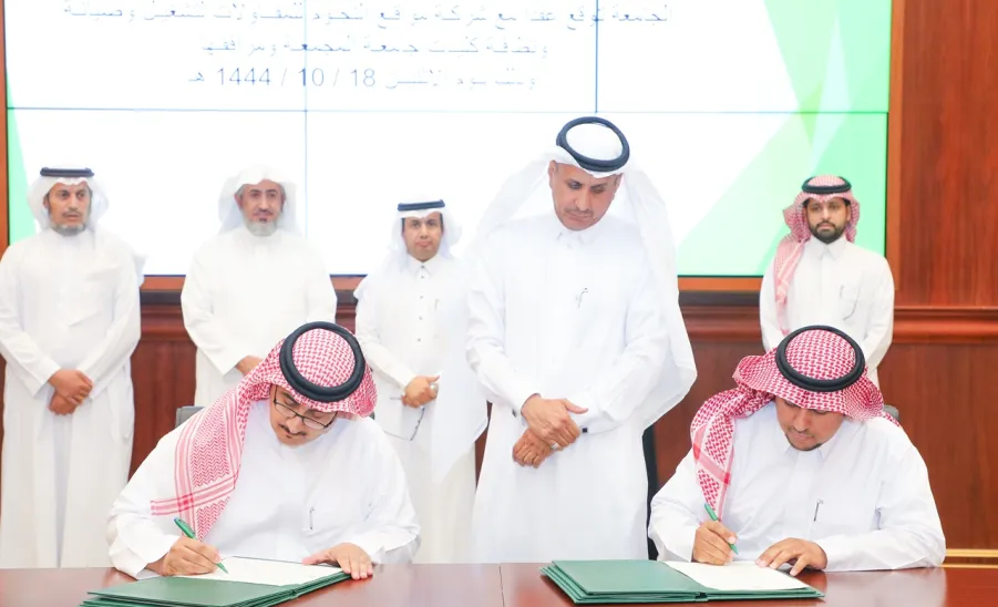 MU SIGNS FOUR OPERATIONAL AND DEVELOPMENTAL CONTRACTS  - جامعة المجمعة 