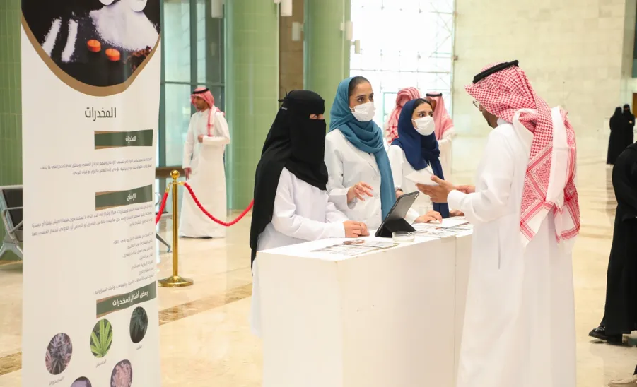 MU VICE-RECTOR LAUNCHES A DRUG AWARENESS CAMPAIGN  - جامعة المجمعة 