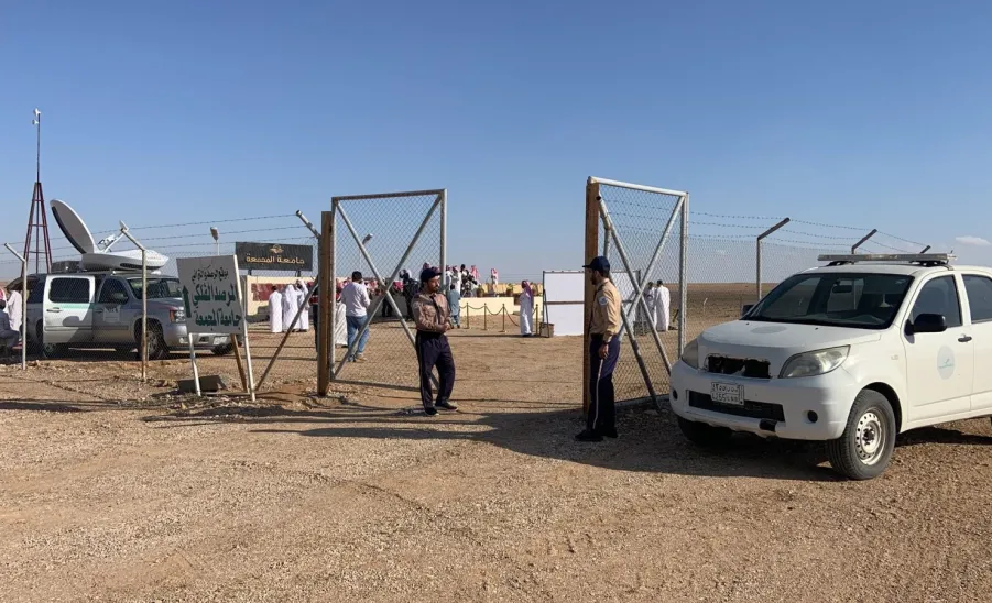 Department of Security participates in multiple events  -  1