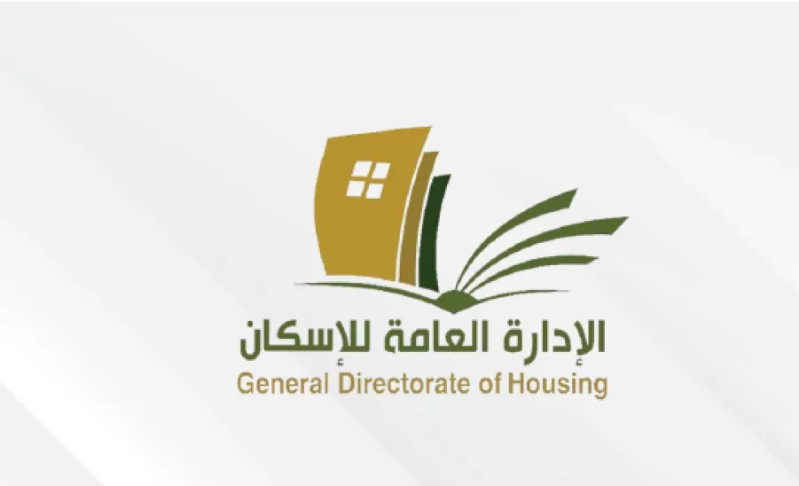 Eid-Celebration held at housing - 1