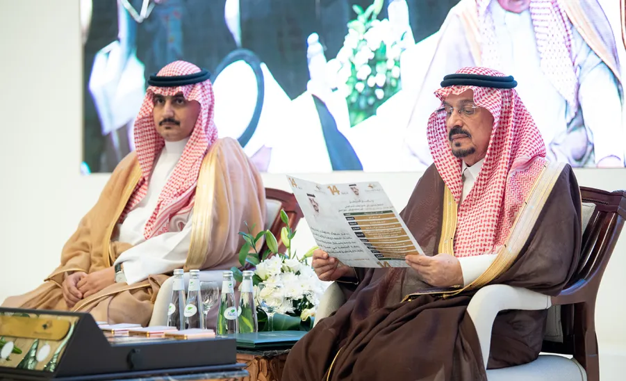 RIYADH GOVERNOR PATRONIZES MU'S GRADUATION CEREMONY - جامعة المجمعة 