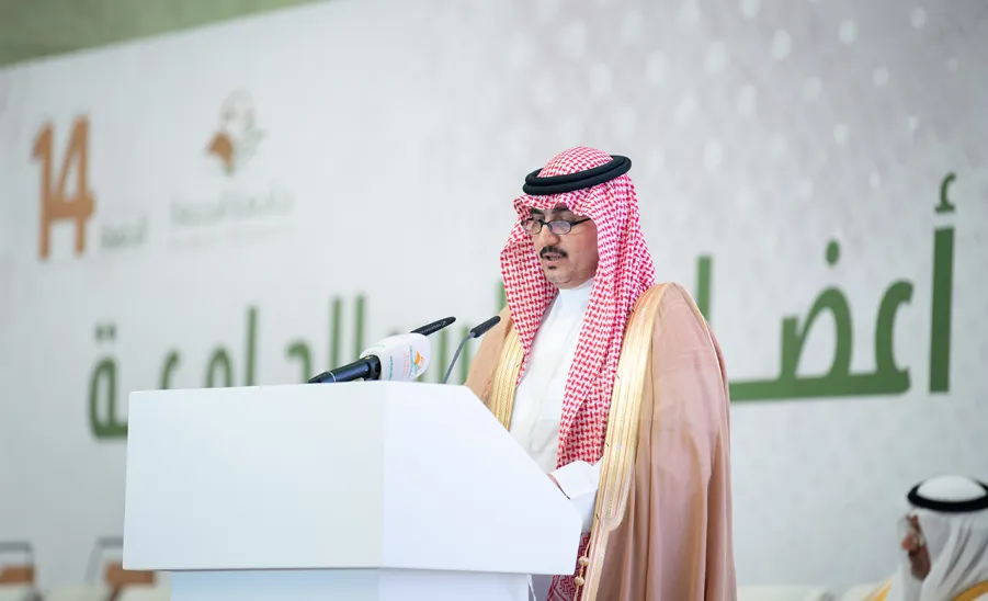 RIYADH GOVERNOR PATRONIZES MU'S GRADUATION CEREMONY - جامعة المجمعة 