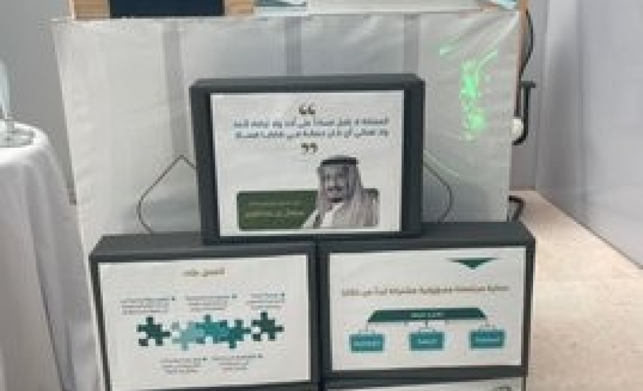 مشاركة طالبات كلية الهندسة في معرض اليوم الدولي لمكافحة الفساد 2022