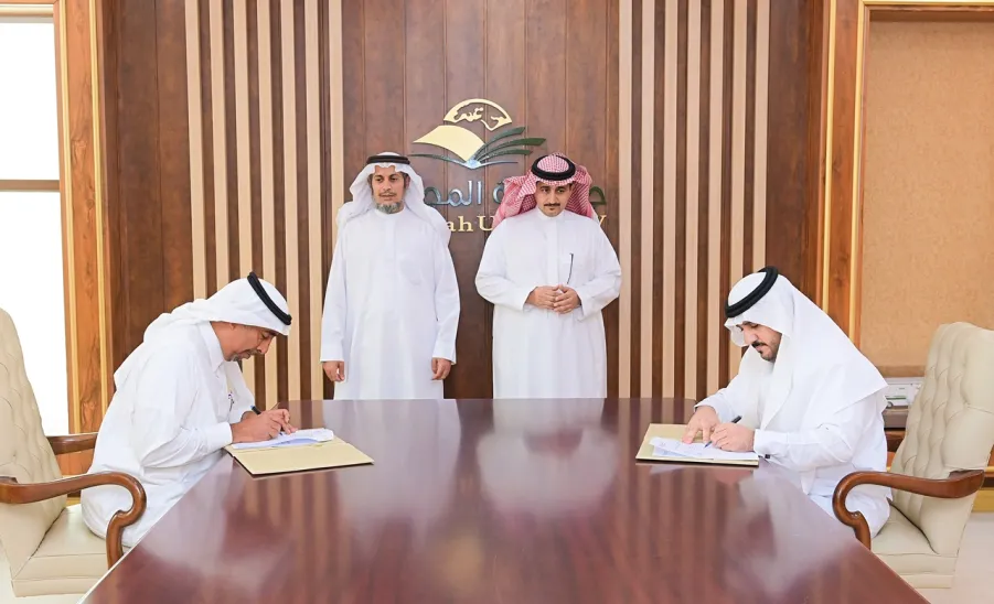 APPLIED COLLEGE SIGNS MoU FOR TRAINING AND EMPLOYMENT  - جامعة المجمعة 
