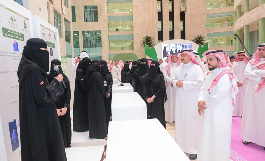 MU RECTOR AWARDS WINNERS IN THE 5TH STUDENT FORUM - جامعة المجمعة