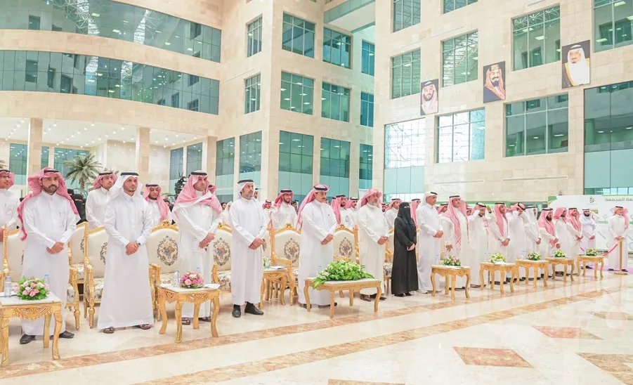 MU RECTOR AWARDS WINNERS IN THE 5TH STUDENT FORUM - جامعة المجمعة