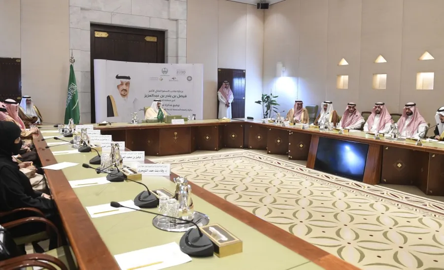 RIYADH GOVERNOR PATRONIZES THE SIGNING OF MOU BETWEEN KING FAISAL PRIZE AND MU FOR COMMUNITY SERVICE - جامعة المجمعة