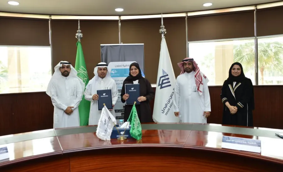 MU SIGNS AGREEMENT WITH IMAM ABDULRAHMAN BIN FAISAL UNIVERSITY IN RESEARCH - جامعة المجمعة 
