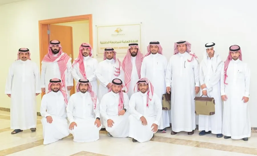 General Administration of Internal Audit welcomes a delegation of Imam Muhammad bin Saud Islamic University -  .