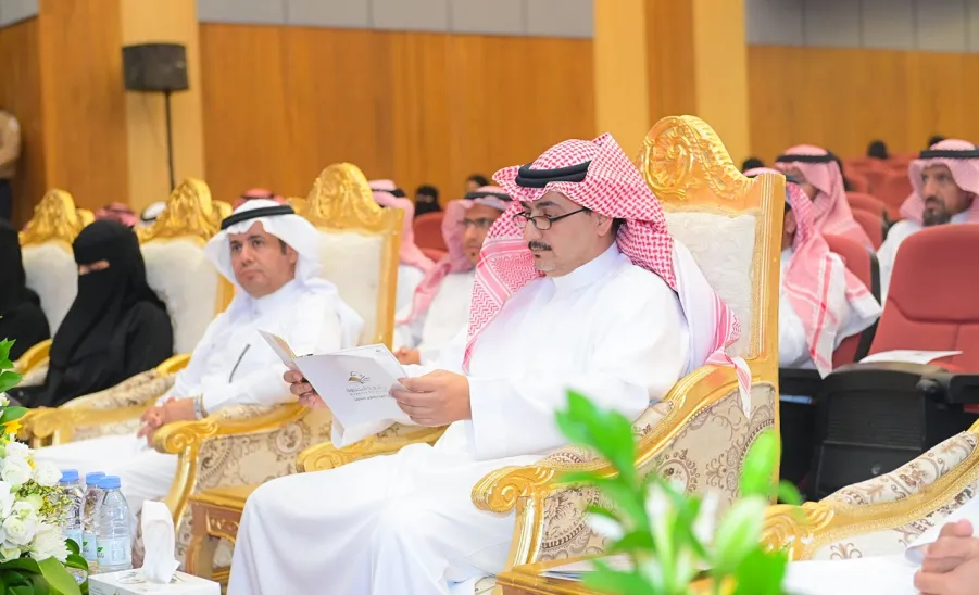 رئيس الجامعة يرعى حفل جائزته للجودة والتميز والملتقى الأول لتجديد الاعتماد المؤسسي - جامعة المجمعة