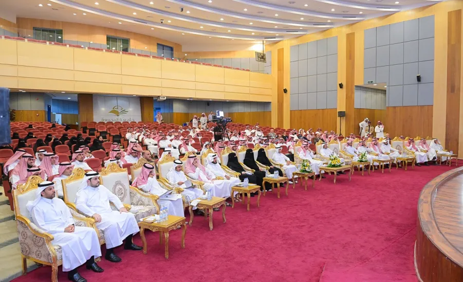 رئيس الجامعة يرعى حفل جائزته للجودة والتميز والملتقى الأول لتجديد الاعتماد المؤسسي - جامعة المجمعة