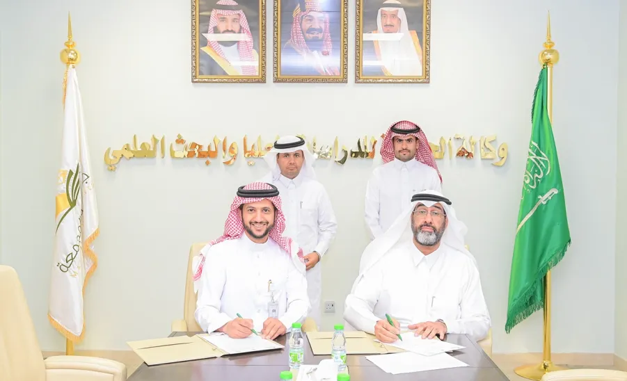 د. الرميح يرعى توقيع مذكرة تعاون مع الشركة العربية الأولى لتنظيم المعارض والمؤتمرات - توقيع التعاون الشركة العربية الأولى لتنظيم المعارض والمؤتمرات 