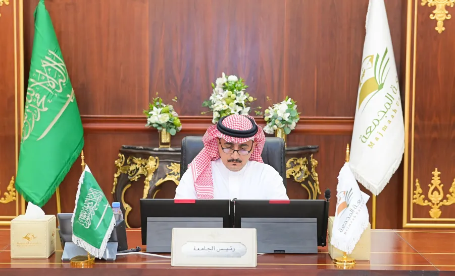 MU'S TENTH COUNCIL MEETING FOR ACADEMIC YEAR 1443-1444 CHAIRED BY RECTOR - جامعة المجمعة 