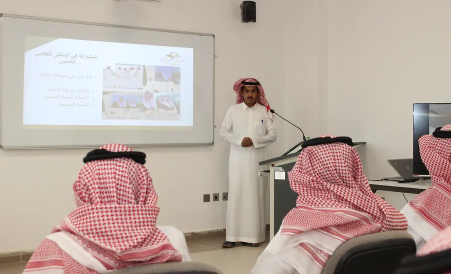 Closing Ceremony of Student Activities in the Department of Electrical Engineering  -   حفل اختتام الأنشطة الطلابية في قسم الهندسة الكهربائية