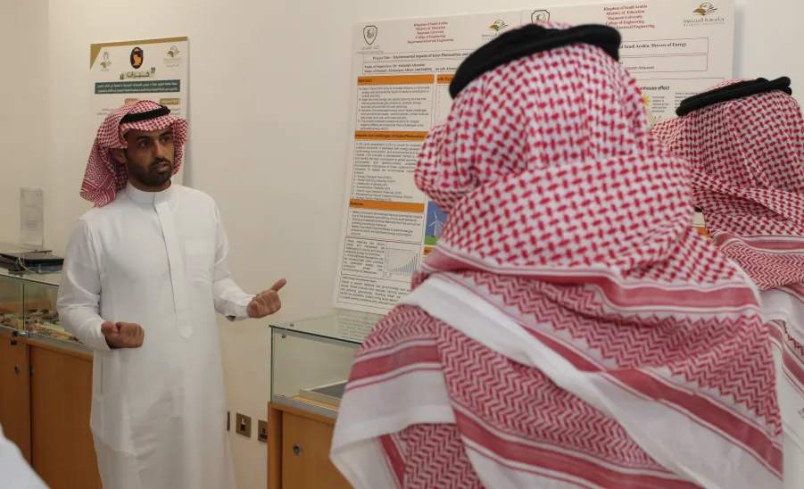 Closing Ceremony of Student Activities in the Department of Electrical Engineering  -   حفل اختتام الأنشطة الطلابية في قسم الهندسة الكهربائية