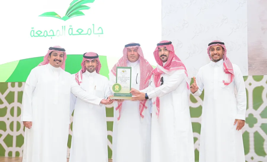 General Administration of Internal Auditing wins first place in MU rector's award for quality and excellence -  .