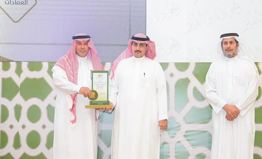 General Administration of Internal Auditing wins first place in MU rector's award for quality and excellence -  .
