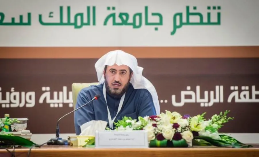 الأستاذ الدكتور مسلّم الدوسري يشكر الإدارة العامة للخدمات  - ل