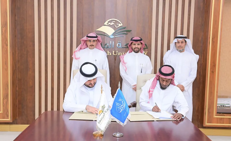 MU SIGNS MOUs FOR TRAINING AND RECRUITING STUDENTS  - جامعة المجمعة 