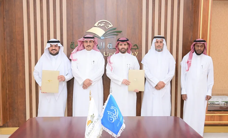 MU SIGNS MOUs FOR TRAINING AND RECRUITING STUDENTS  - جامعة المجمعة 