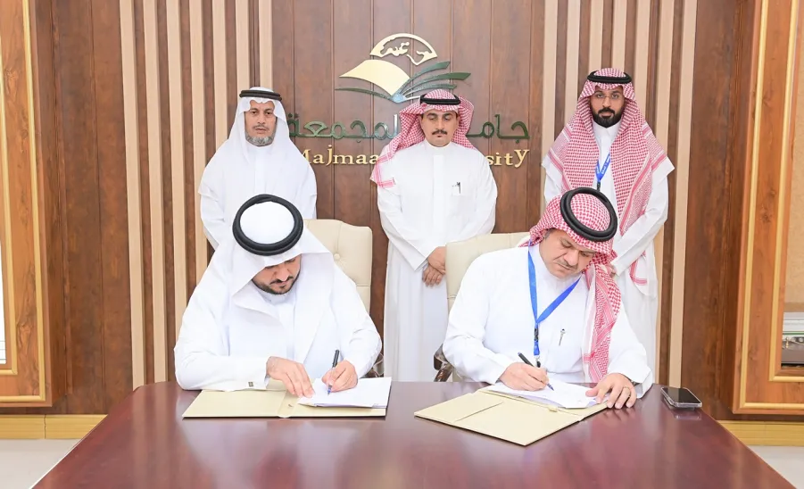 MU SIGNS MOUs FOR TRAINING AND RECRUITING STUDENTS  - جامعة المجمعة 