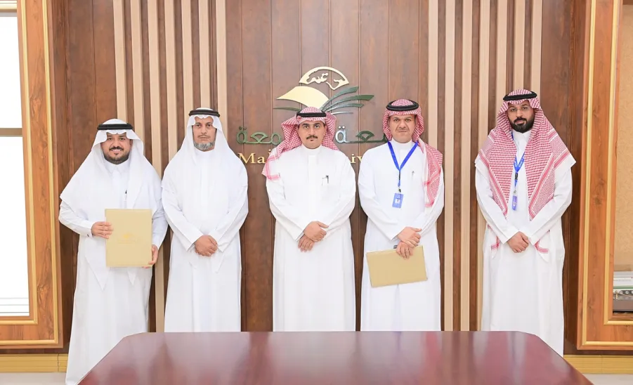 MU SIGNS MOUs FOR TRAINING AND RECRUITING STUDENTS  - جامعة المجمعة 