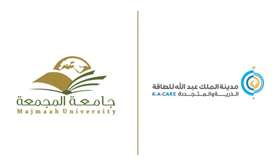 WIND ENERGY CENTER PROJECT AT MU TO BE LAUNCHED
 -  جامعة المجمعة 