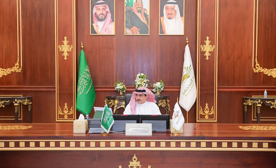 MU COUNCIL HOLDS FIRST MEETING FOR ACADEMIC YEAR 1445
 -  #