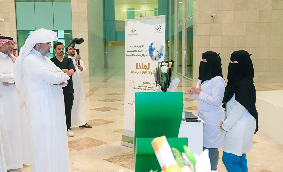 Social Responsibility Observatory's Voluntary Work activities launched  -  جامعة المجمعة 