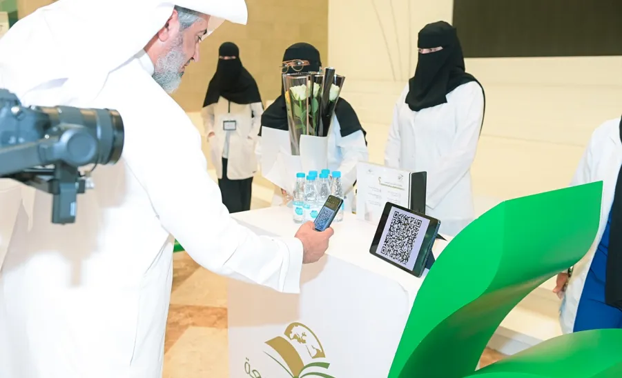 Social Responsibility Observatory's Voluntary Work activities launched  -  جامعة المجمعة 