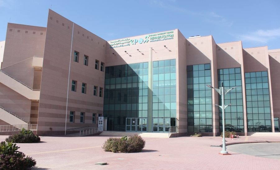 مركز الجامعة لتقنيات التأهيل والأطراف الاصطناعية يحصل على اعتماد الهيئة السعودية للتخصصات الصحية للتطوير المهني المستمر.