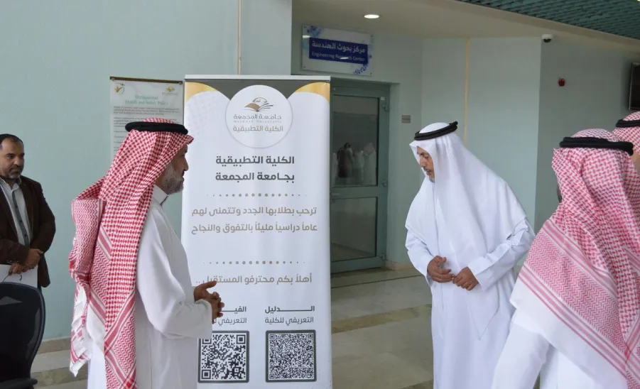 The Vice-Rector visits the Applied College  - fig3