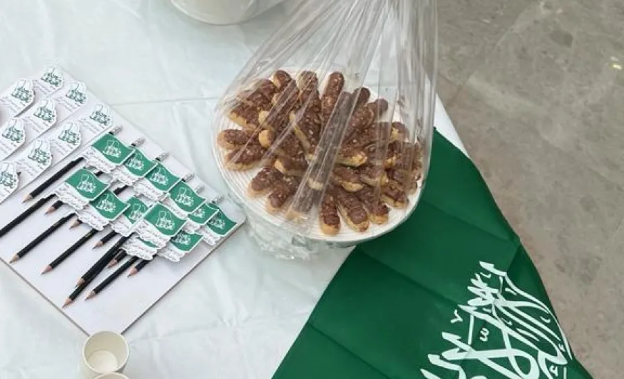 An event held on the National Day (93) -  اليوم الوطني 14