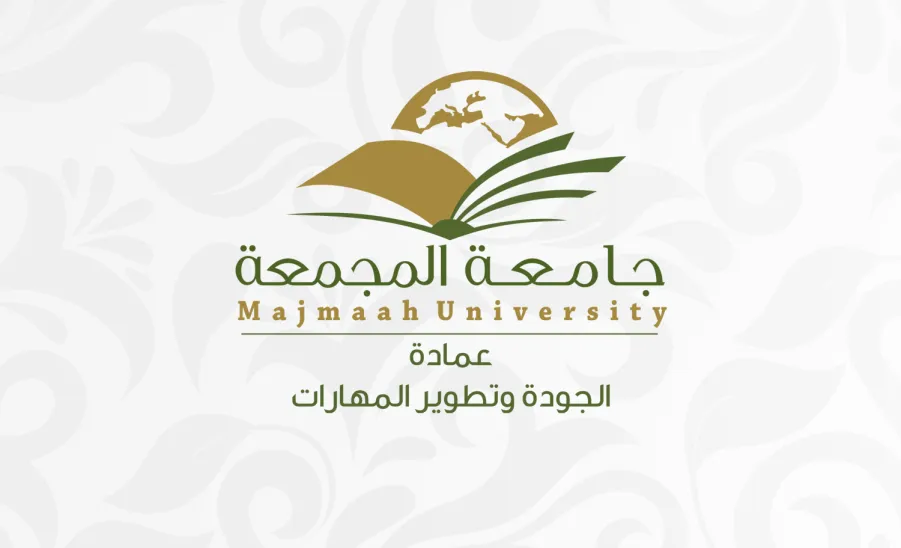A workshop held by the Deanship of Quality entitled (Techniques of Preparing Course Description and Reports) -  جامعة المجمعة 