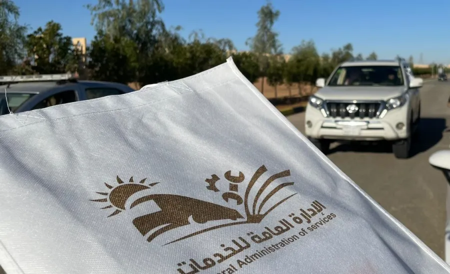 The Salik Center sends a number of awareness messages  - ةم