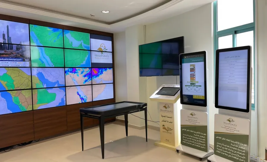 Risk Management Platform is working hard for students' safety  - ةىةى