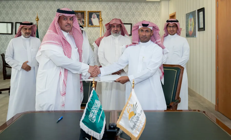 ISCS signs MoU with the Deanship of E-Learning and Distance Education  -  عهد الدراسات والخدمات الاستشارية يوقع مذكرة تفاهم مع عمادة التعليم الالكتروني والتعليم عن بُعد بالجامعة