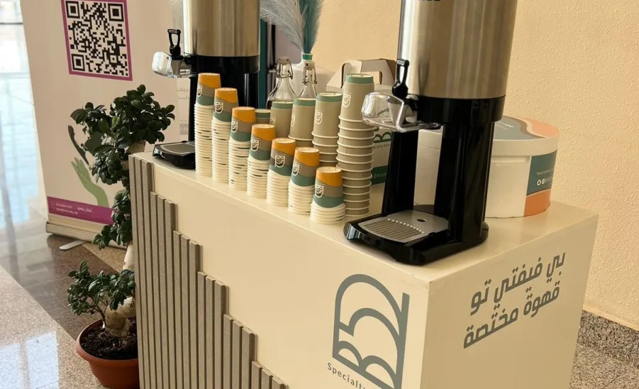 Deanship of Student Affairs holds a program on the International Day of Charity - 1