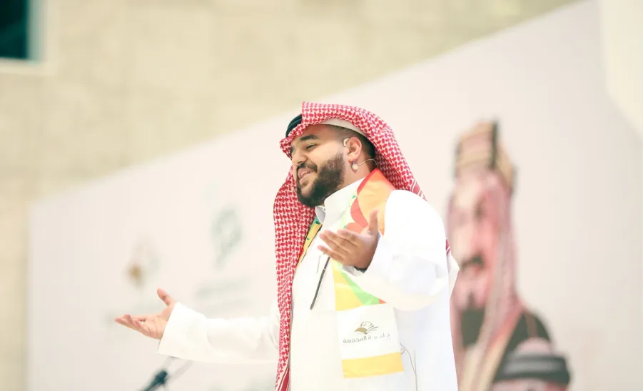 MU HOLDS A SPECIAL CEREMONY TO CELEBRATE THE NATIONAL DAY  - جامعة المجمعة 