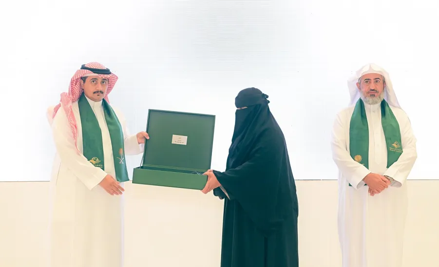 MU HOLDS A SPECIAL CEREMONY TO CELEBRATE THE NATIONAL DAY  - جامعة المجمعة 