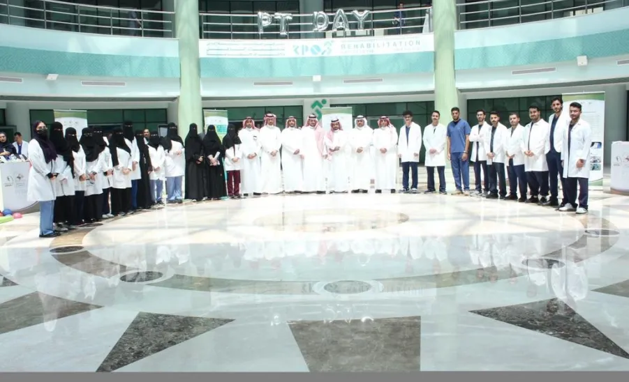 الجامعة تحتفي باليوم العالمي للعلاج الطبيعي - 1