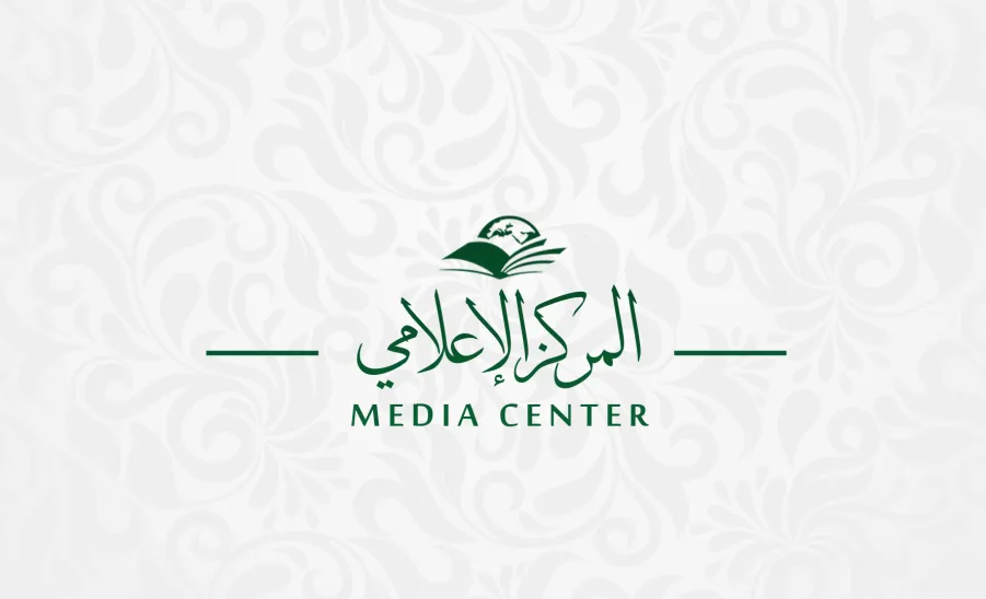 Media Center receives a letter of thanks from CEO of Applied College  - 1