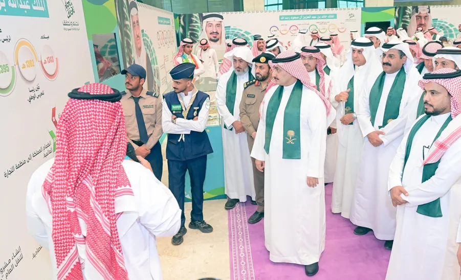 MU HOLDS A SPECIAL CEREMONY TO CELEBRATE THE NATIONAL DAY  - جامعة المجمعة 