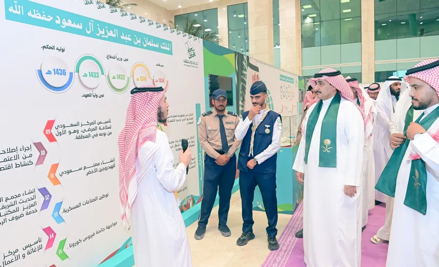 MU HOLDS A SPECIAL CEREMONY TO CELEBRATE THE NATIONAL DAY  - جامعة المجمعة 