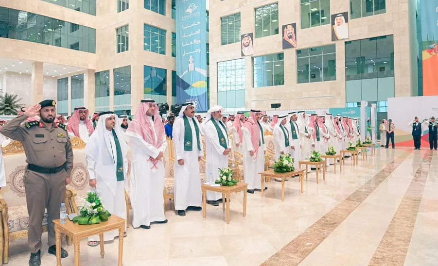 MU HOLDS A SPECIAL CEREMONY TO CELEBRATE THE NATIONAL DAY  - جامعة المجمعة 