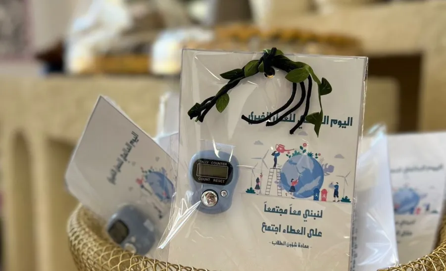 Deanship of Student Affairs holds a program on the International Day of Charity - 1
