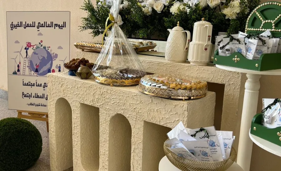 Deanship of Student Affairs holds a program on the International Day of Charity - 1