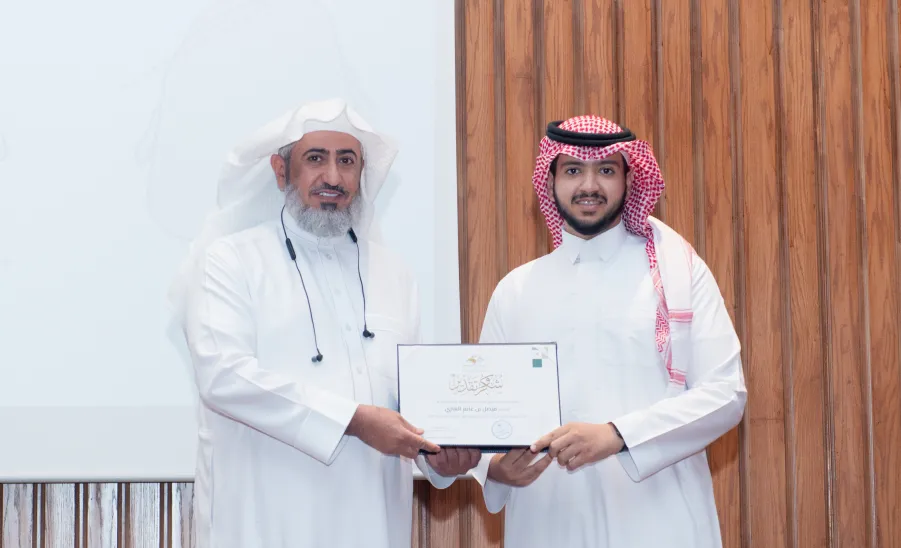 Launching training courses for the university’s Continuing Professional Development Department -  تدشين الدورات التدريبية لإدارة التطوير المهني المستمر بالجامعة