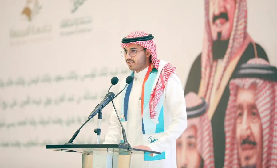 MU HOLDS A SPECIAL CEREMONY TO CELEBRATE THE NATIONAL DAY  - جامعة المجمعة 