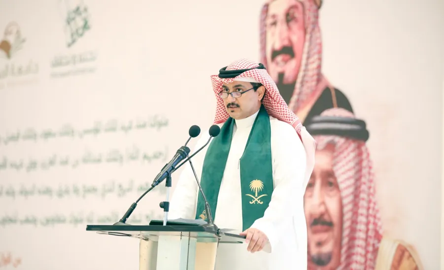 MU HOLDS A SPECIAL CEREMONY TO CELEBRATE THE NATIONAL DAY  - جامعة المجمعة 